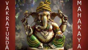 Vakratunda Mahakaya Suryakoti Samaprabha Shloka Lyrics
