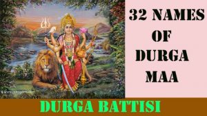 32 Names of Durga benefits | Durga Battisi In English pdf